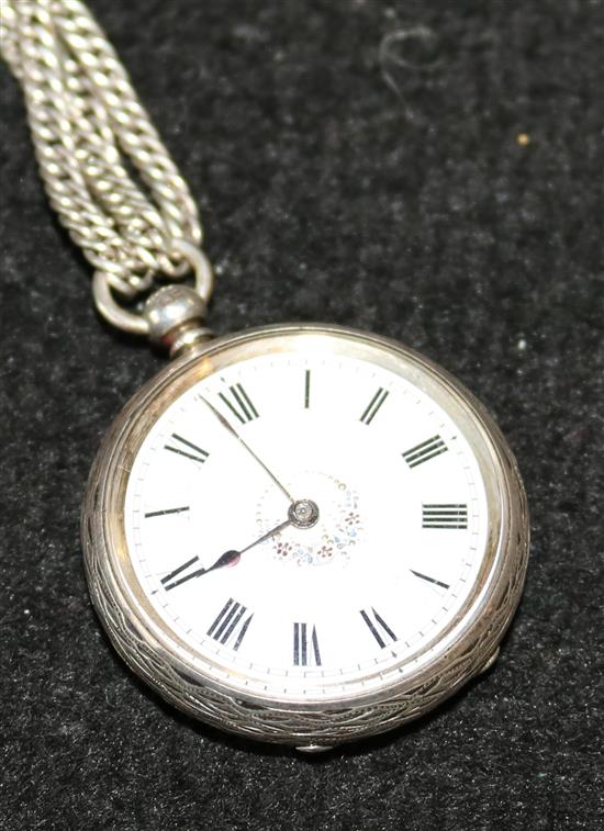 Silver pocket watch and silver albert